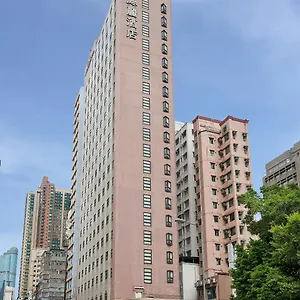 シルカ シービュー ホテル 香港