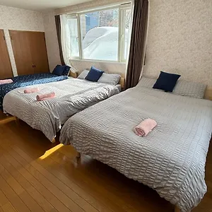 Experience Relaxation In Otaru's アパート 小樽市