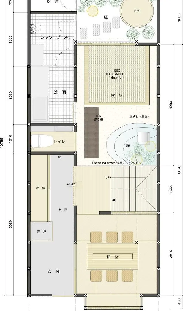 Kiraku Kyoto Honmachi Villa 0*,  Japan